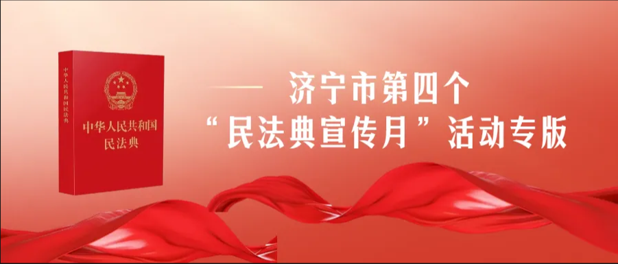 微信圖片_20240508095119.png 微信圖片_20240508095119.png